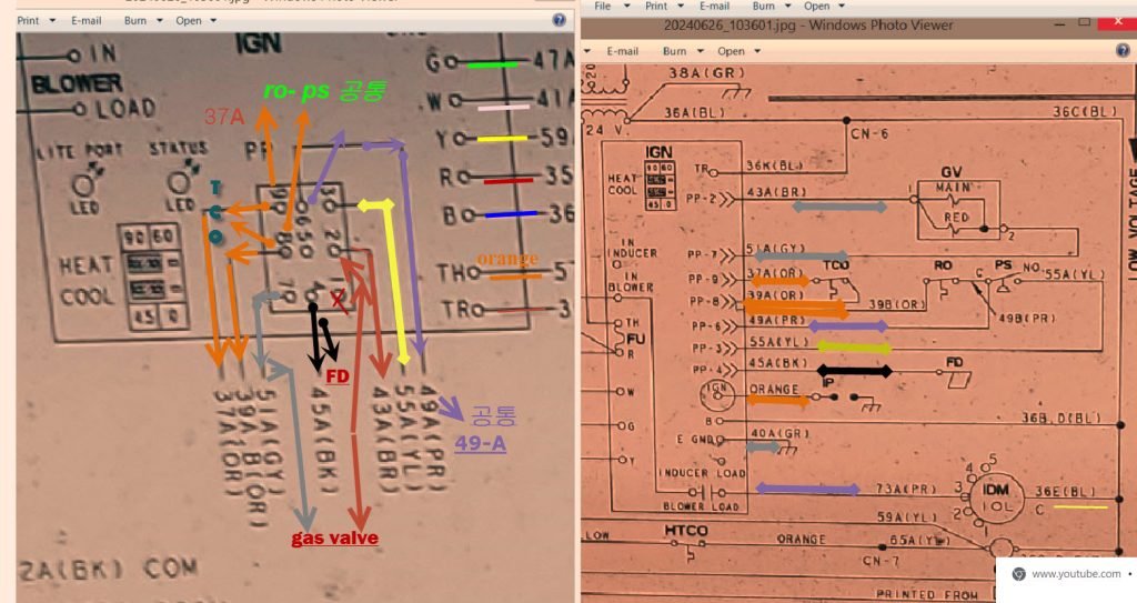 히터콘트롤 회로도