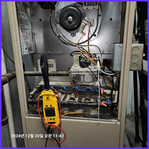 히팅 연소 개스 새는 훠네이스 불꼿 검사